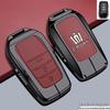 Toyota Crown & Land Cruiser Key Cover for 26 Models, Including 14th Gen & New 17/18 Models