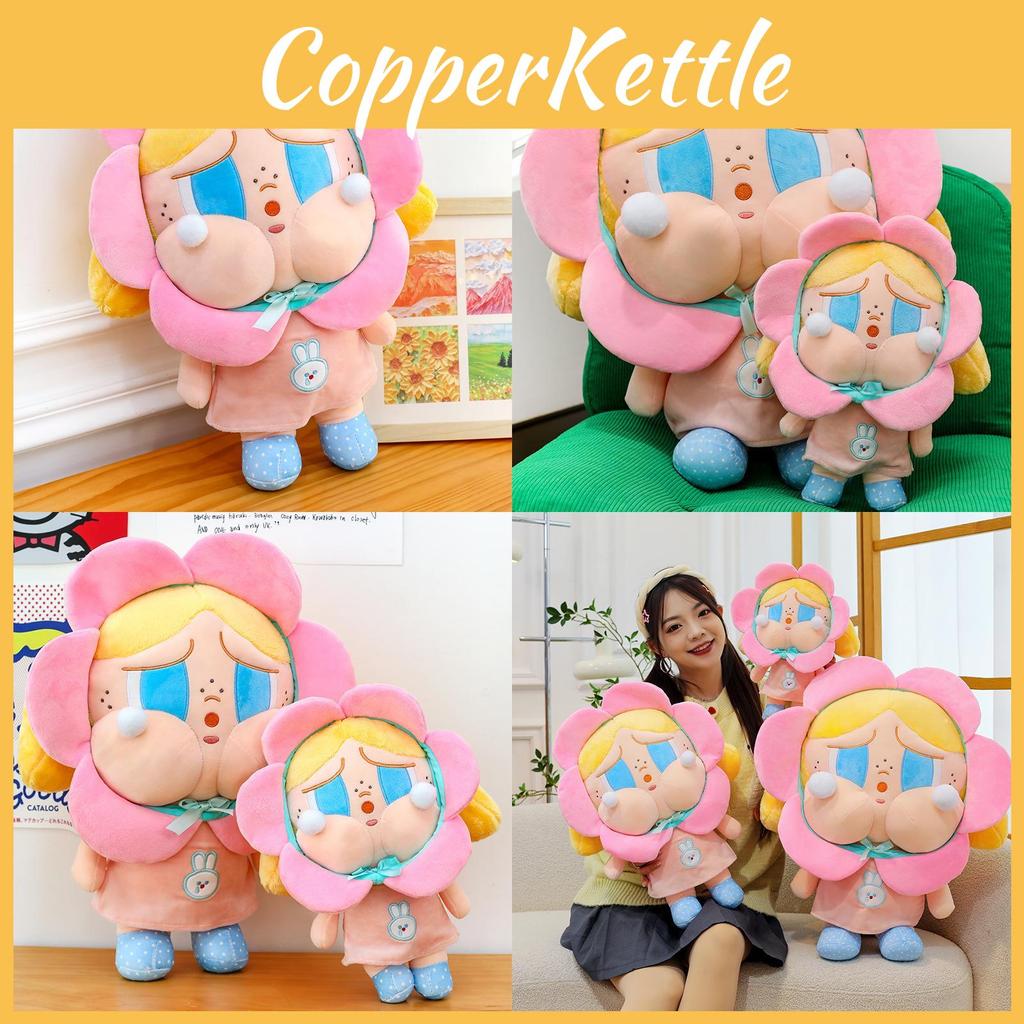 Crybaby Cute Petal Plush Toy Cartoon Girl Children Birthday Holiday Gift Dolls