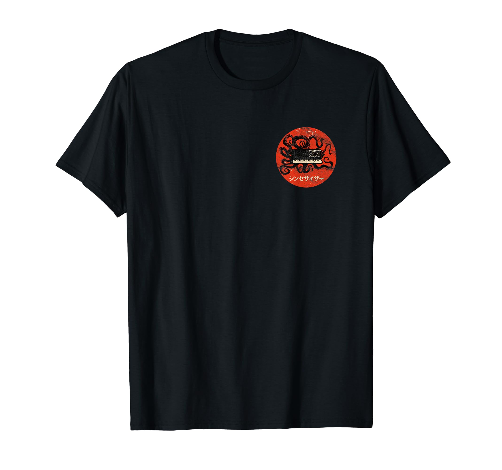 

Vintage Kraken Synthesizer Analog Synthesizer Japanese Studio Gear T-Shirt чорний