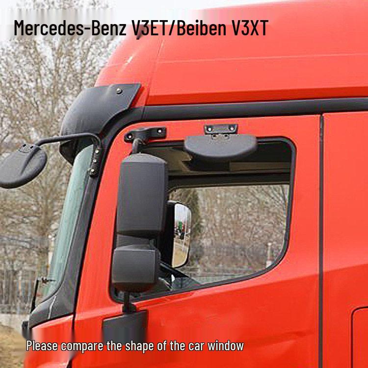 Large Truck Mosquito and Insect Proof Sunshade Screen for Jiefang J6, Ouman Delong, Shandeka, and Tianlong Models