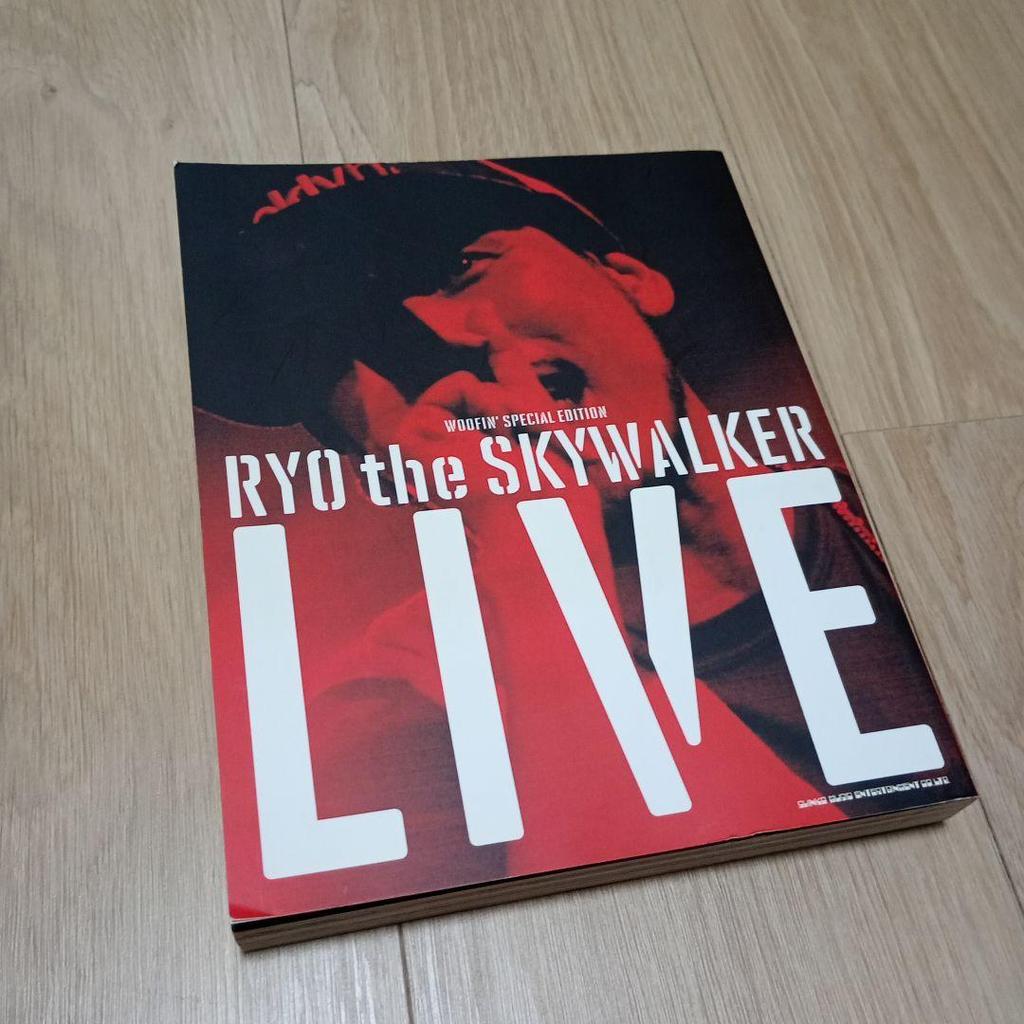 [USED] RYO the SKYWALKER LIFE & LIVE Special Edition (2 CDs included)