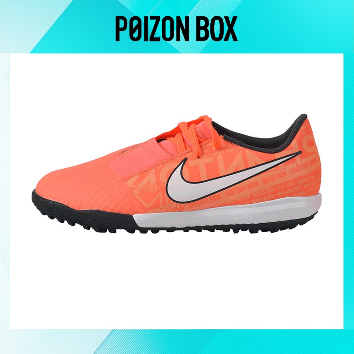 

футбольные кроссовки Nike Phantom Venom Kids Soccer shoes Kids AO0377-810