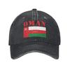 OUnisex Flag  Casual Baseball Cap Summer  Trucker Hat Hot Sale Hiking Fishing Snapback Cap Unisex-Teens Street Style Baseball Caps
