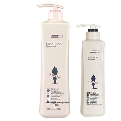 Adoufu Moisturizing Repair Shampoo & Conditioner Set