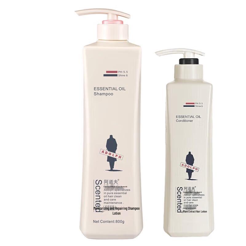 

Adoufu Moisturizing Repair Shampoo & Conditioner Set