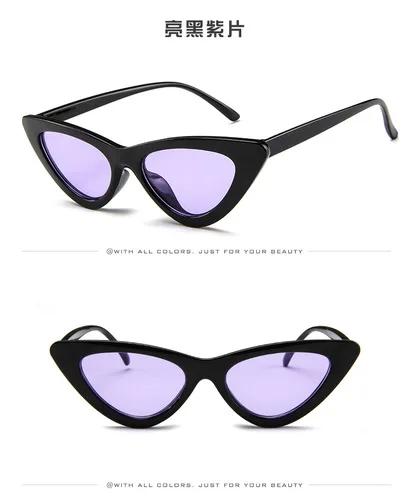 Vintage Cat Eye Sunglasses for Women Small Frame Sunglasses UV400 Protection Eyewear Fashion Trendy Accessories