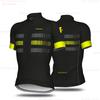 Team Raudax Cycling Clothing MTB Cycling Bib Shorts Bike Jerseys Triathlon Ropa Ciclismo 2026 Summer Breathable Cycling Suit Set