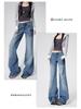 Women's Retro Micro-Flare Jeans - New Autumn Arrival, American-Style, Non-Stick, Loose, Draping, Wide-Leg Pants