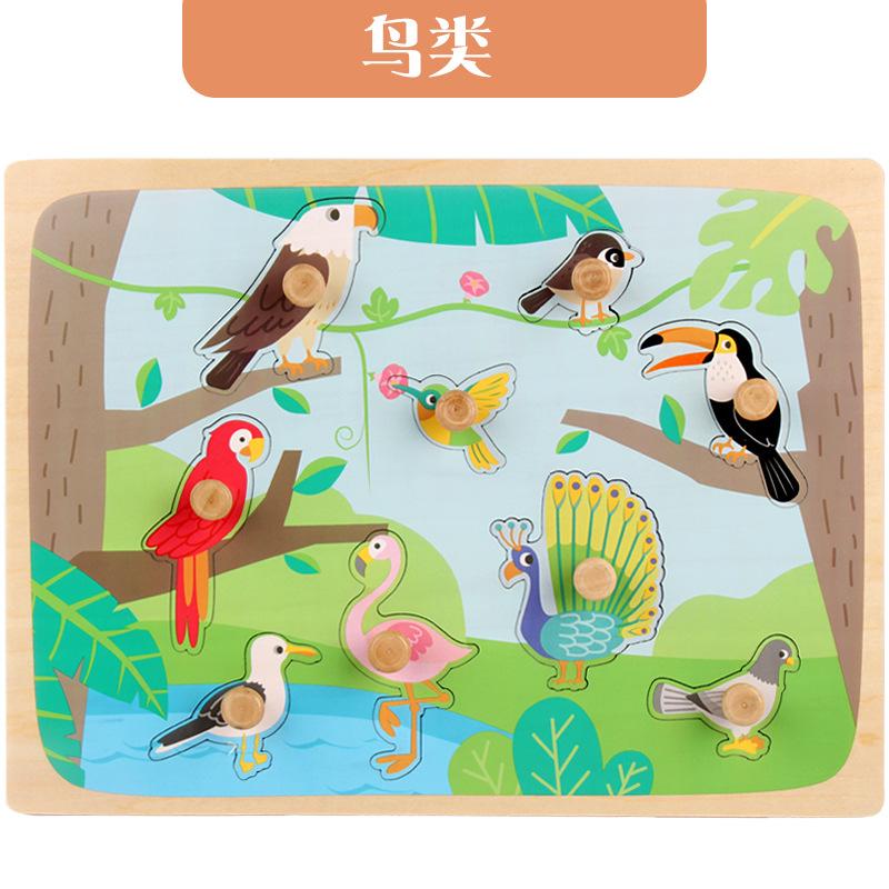 

Детский грибной гвоздь, деревянный гвоздь, ручная доска, раннее образование, развивающие игрушки, познание животных, стерео, деревянный 3D-сборный пазл 14.27 зелёный/красный