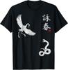Wing Chun Kranich Schlange T-Shirt