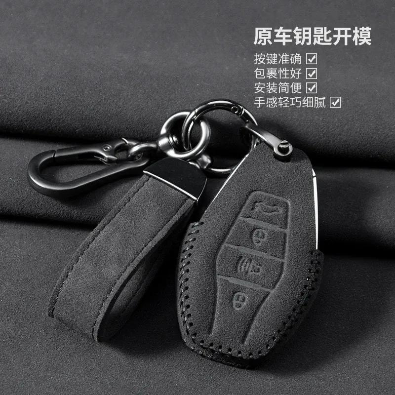 Sport Suede Leather Car Remote Key Case Cover For Chery Jetour X70 X90 X95 Plus    Chery Jetour X70M X95Pro Car