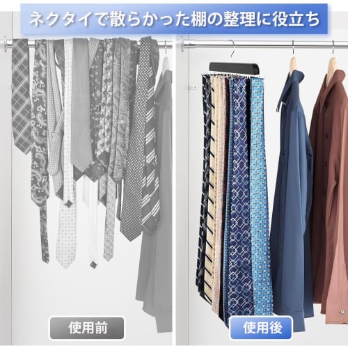 MIYI Hanger, Holds 20 Ties, Recommended by Storage Experts, Belt Hanger, Business Hanger, No-Slip, Plenty of Tie Storage, Rotating, Underwear Storage,