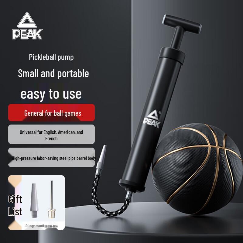 Peak Portable Multi-Function Air Pump