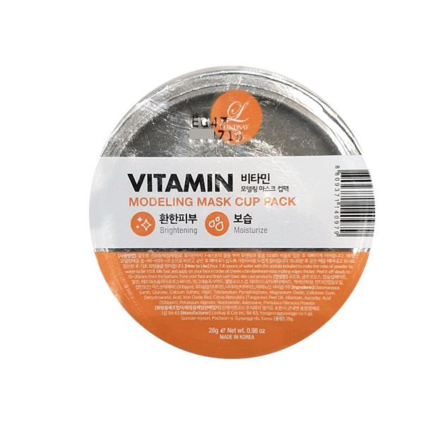 Lindsay Modeling Mask Cup Pack Vitamin 28g One thing