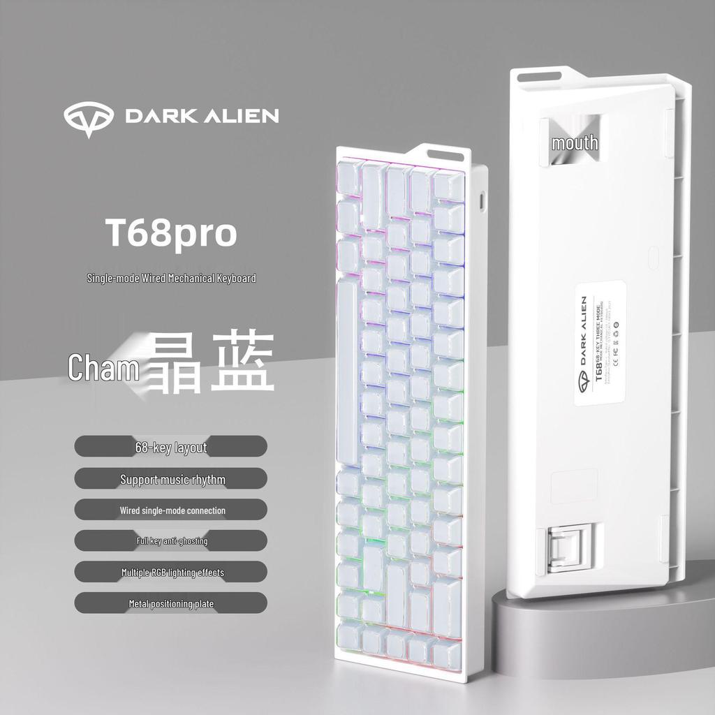 68-Key PRO Magnetic Mechanical Keyboard with Contour Side Engraving, Wired RGB, Adjustable Key Travel, Low Latency Gaming
