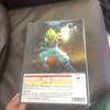 [USED] Dragon Ball VS Omnibus Super Saiyan Gogeta C Prize Figure