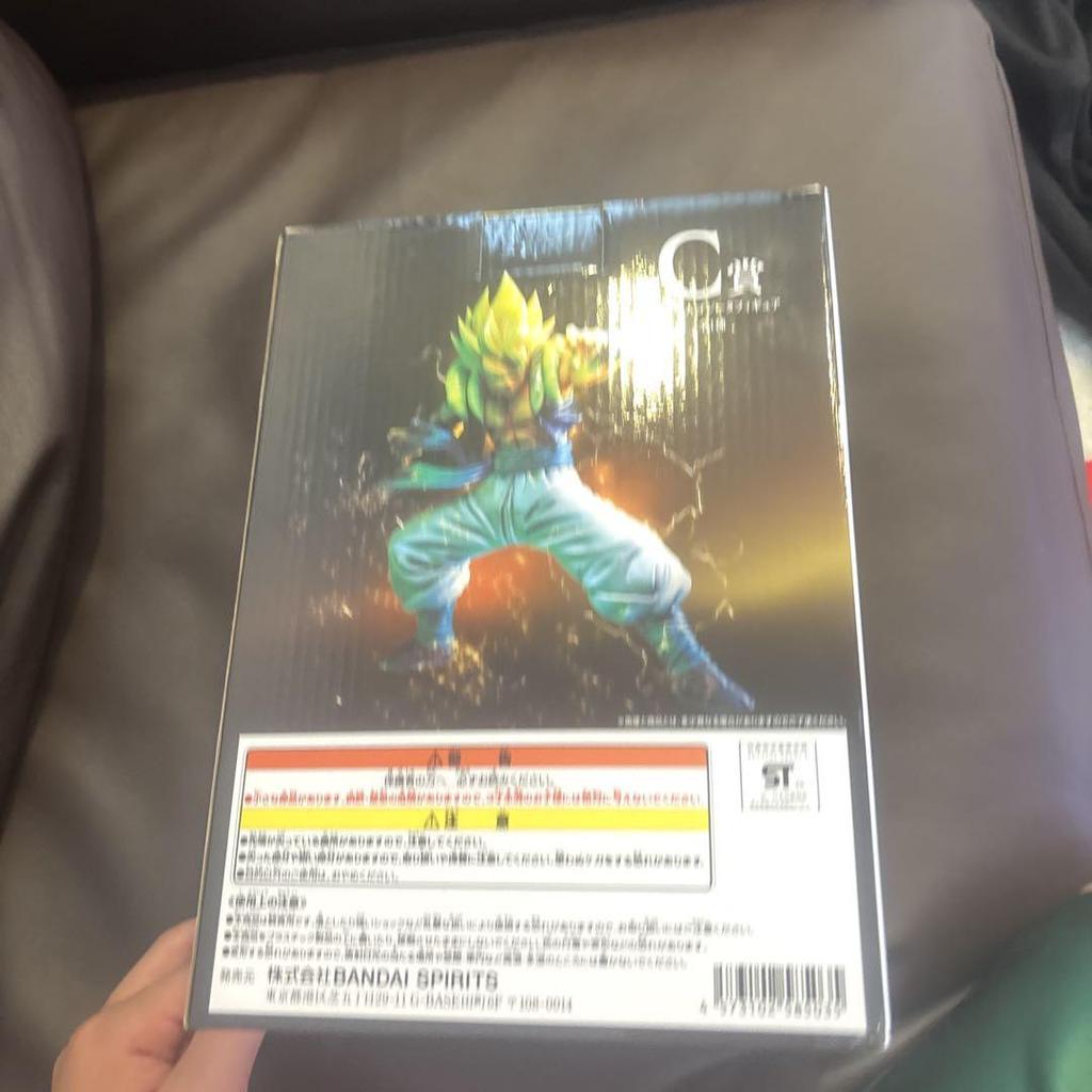 [USED] Dragon Ball VS Omnibus Super Saiyan Gogeta C Prize Figure