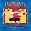 Ranma 12 2in1 Edition Vol. 9 by Rumiko Takahashi Paperback Book 9781421566221
