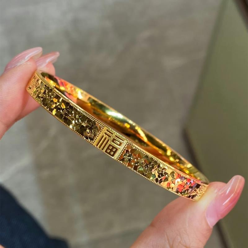 Broken Ice Ice Blessing Mirror Bracelet Women's Bracelet Light Luxury High-end Bracelet Accessories