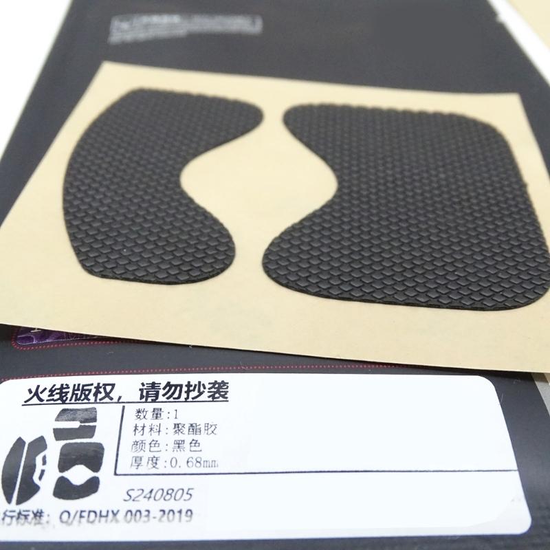 Mouse Grip Tape Skates Handmade Sticker for DeathAdder HyperSpeed Mouse Professional NonSlip Lizards Skin Suck Sweat Pad