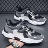 Summer 2025 Men's Breathable Mesh Casual Running Shoes, Thick Sole, Height-Boosting, Trendy White Dad Sneakers