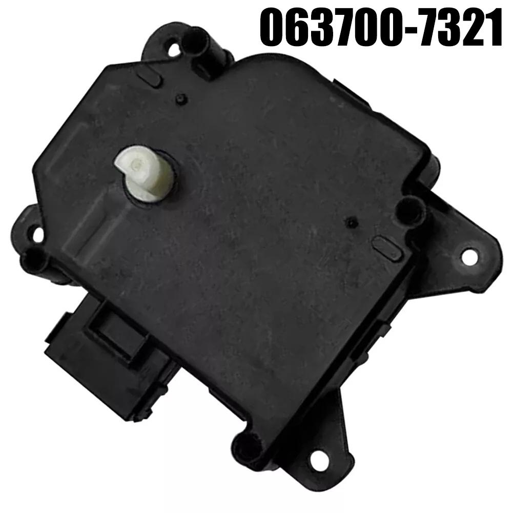 Car Heater Vent Flap Actuator Motor Compatible with For Galant 2004 2012 OEM Part 0637007321 for Climate Control System