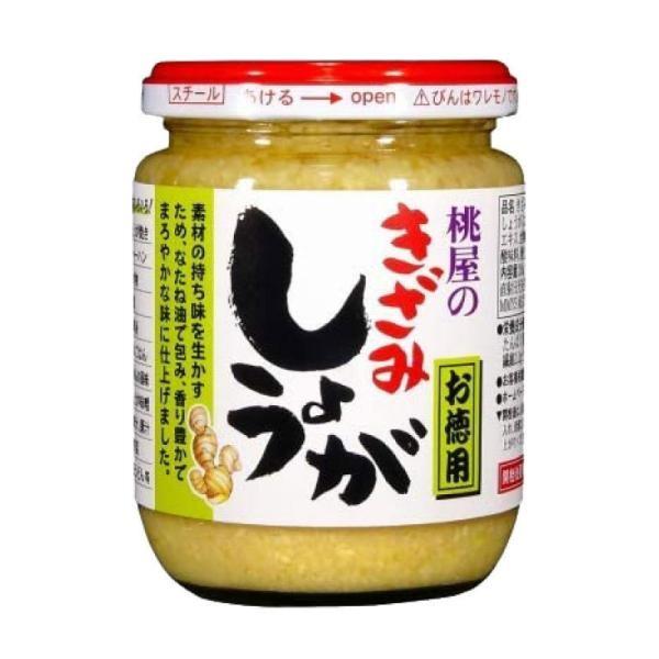 Japan Momoya Shredded Ginger Value Bottle 205g