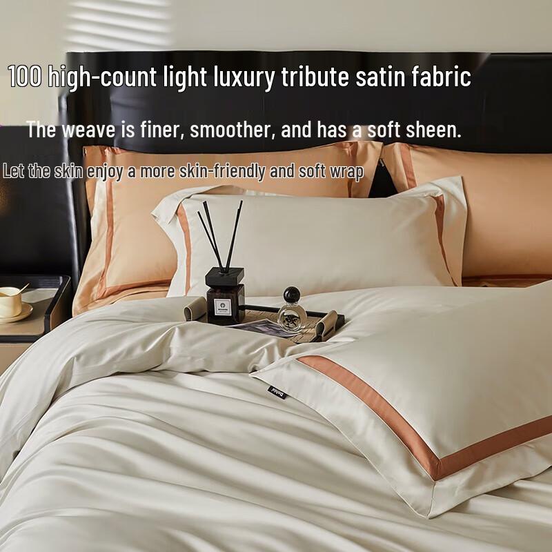 

Dohia Pure Cotton 4-Piece Bedding Set