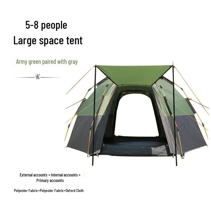 OEING Automatic Pop-Up Camping Tent