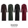 Fashion Wind Winter New Women's Clothing Silm Easiest for Match Ruched Decoration Midi Skirt Dress 4661301 529