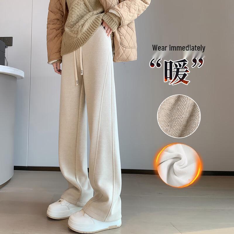 HSTYLE Women s Fleece-Lined High-Waist Wide-Leg Trousers S