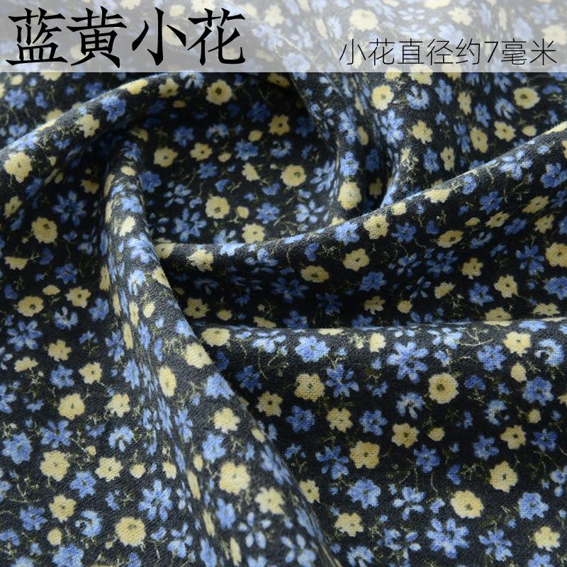 

Ткани Мультяшные милые DIY Материалы для одежды Швейные принадлежности ручной работы Удобные универсальные стеганые ткани для одежды с начесом 140x50cm