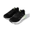 Adidas Galaxy Run Comfortable Lightweight Running Shoes Unisex Sneakers Black White KJ3491
