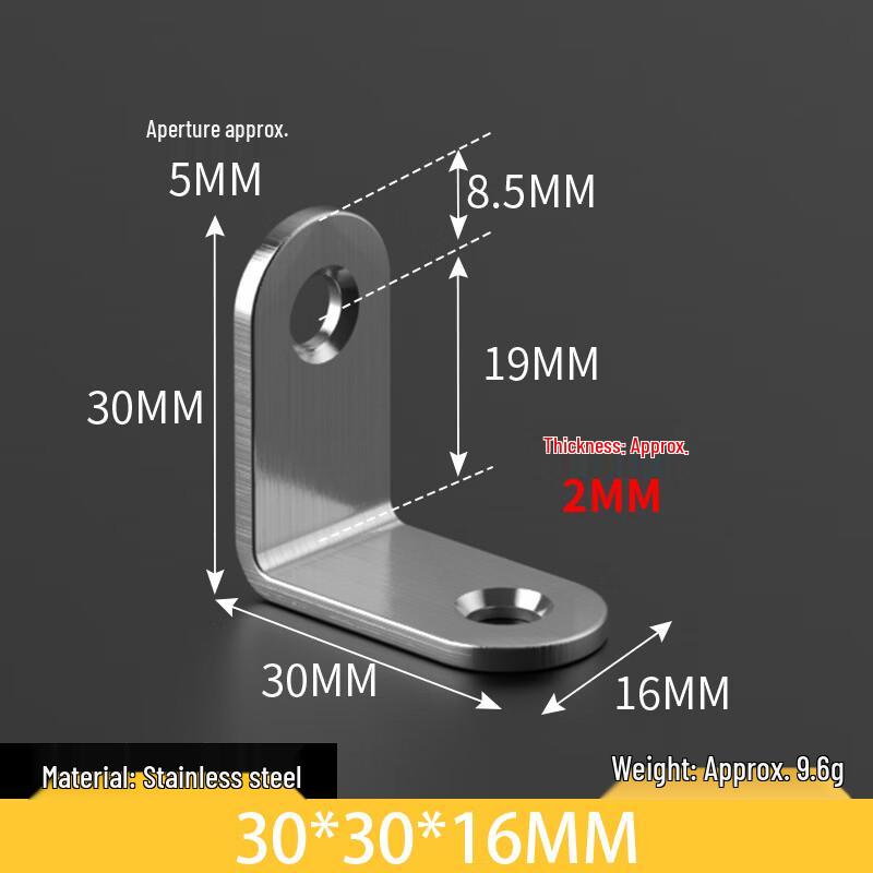 Lijiu Hong 304 Stainless Steel Angle Bracket Set