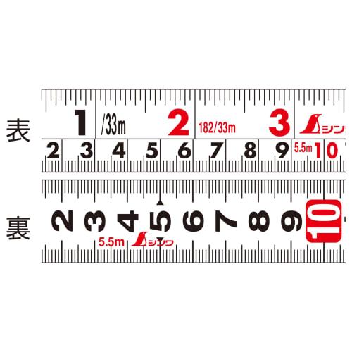 Shinwa Sokutei Convex Tough Gear SD, 25mm, 5.5m, with Holder, 80871
