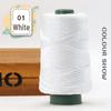 Lightweight Mercerized Cotton & Linen Thread for Hats, Shoes, Bags, Cushions. Perfect for Handmade Crafts with Upgraded Silk Line.