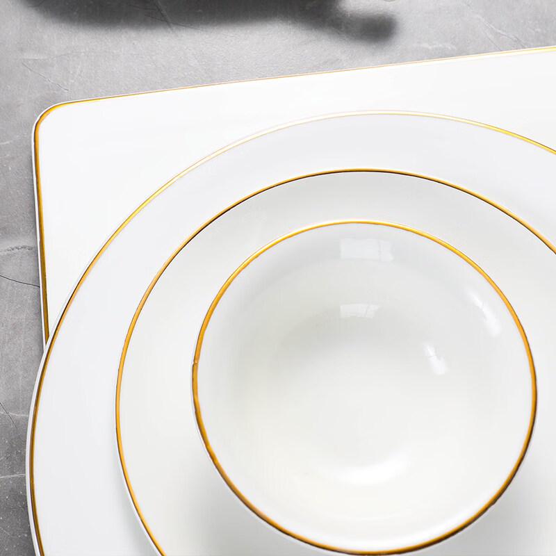 Chinese Style Gold Line Bone China 4-Piece Tableware Set