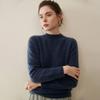 Women's 100% Cashmere Half-High Collar Slim Fit Pullover Sweater - Long Sleeve, Solid Color, Versatile Base Layer, Warm Knit.