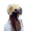 Cute Cartoon Cat Electric Scooter Helmet for Women - Winter Safe, Half-Helmet, Meets New National Standards