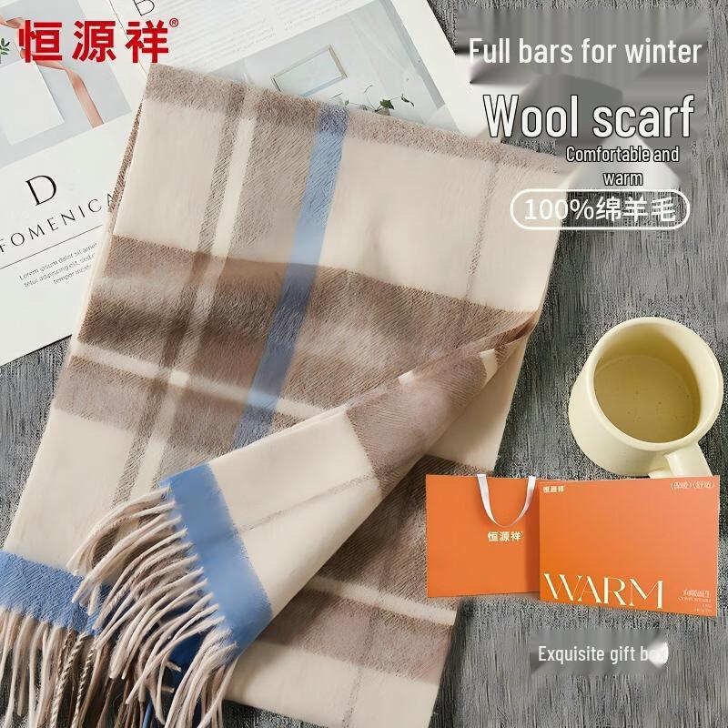 

Hengyuanxiang Unisex Winter Scarf Set