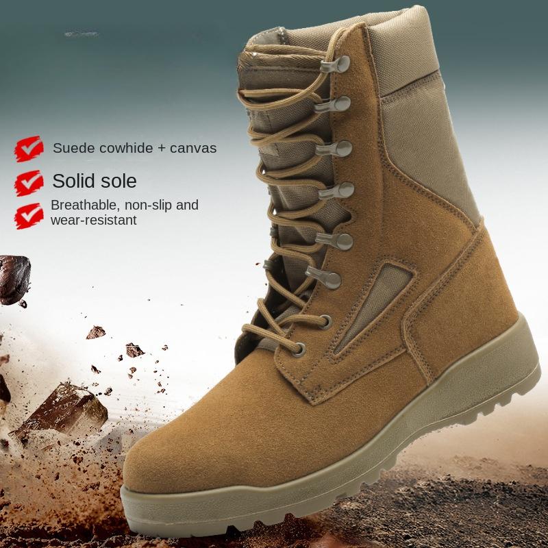 Fur Anti-velvet High-top Mountaineering Training Tactical Boots Desert Boots