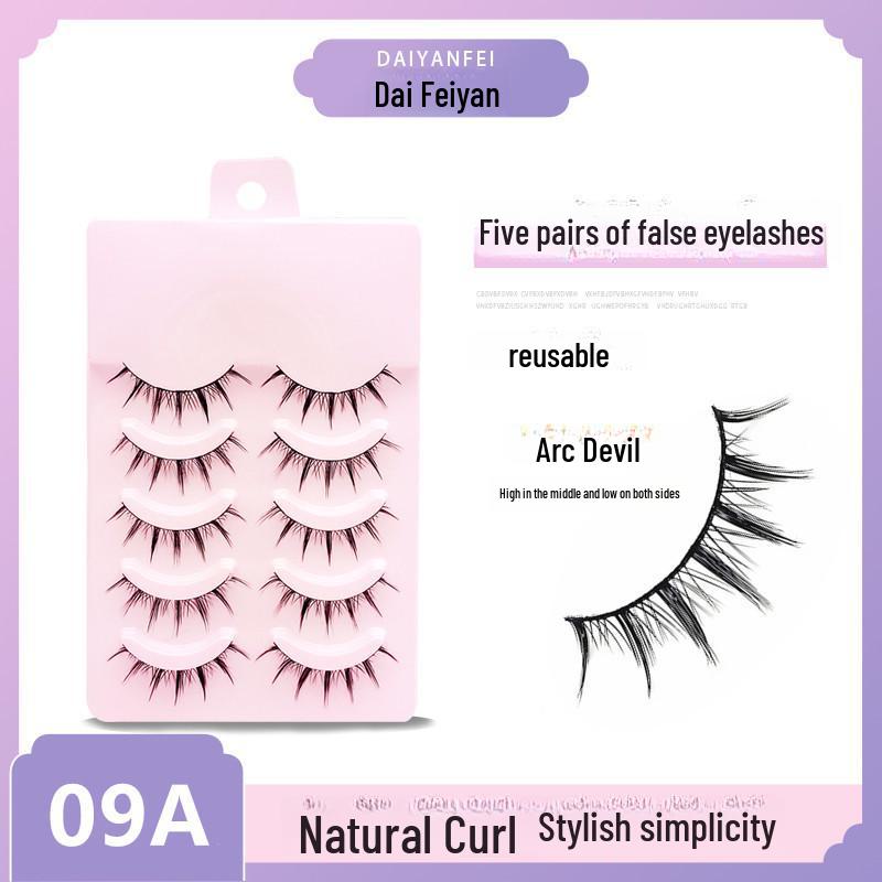 Cartoon Barbie Beginner False Eyelashes - Natural Thick 5 Pairs