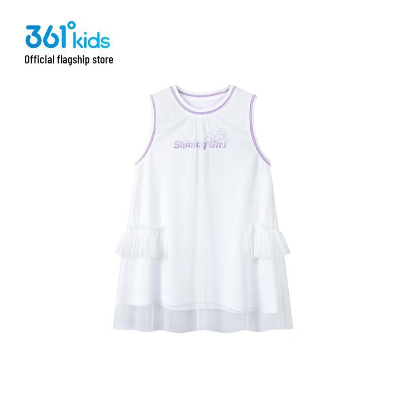 361° Girls Knitted Summer Dress K62524402 100