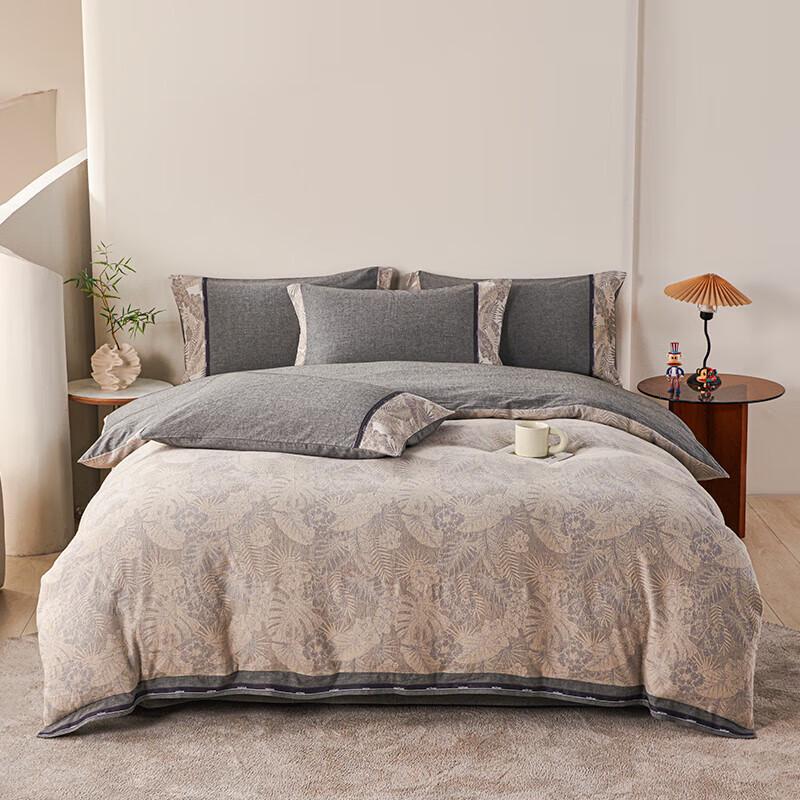 Paul Frank Travel Bedding 4-Piece Set