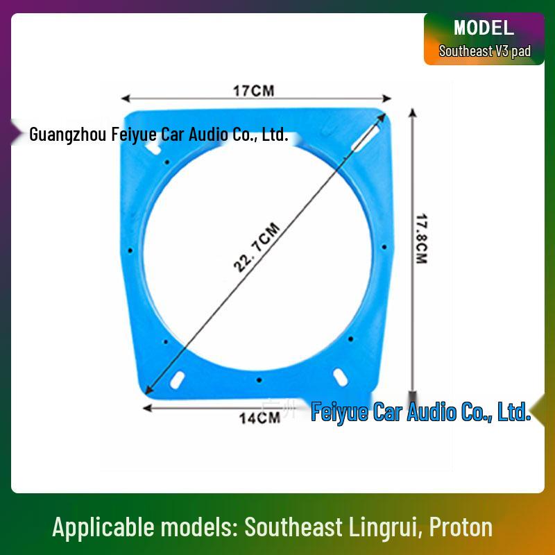 

Уплотнитель динамика передней двери для Southeast Lingyue V3, Proton GEN-2, WIRA Fei Yue