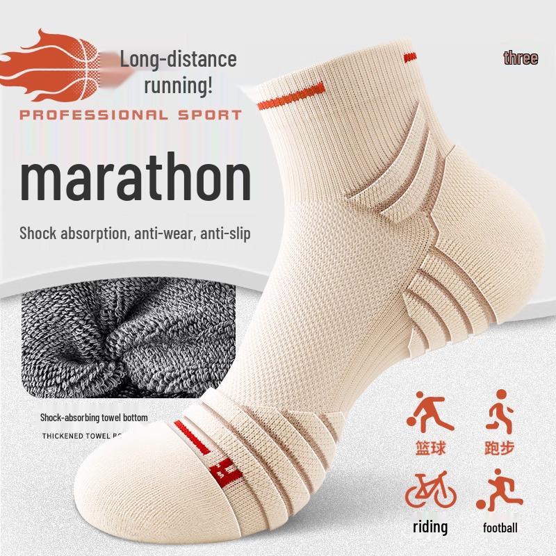Men's Anti-Odor Marathon Running Socks - Spring/Summer Mid-Calf, Thickened Towel Bottom, Sports/Hiking, Long Distance/Basketball