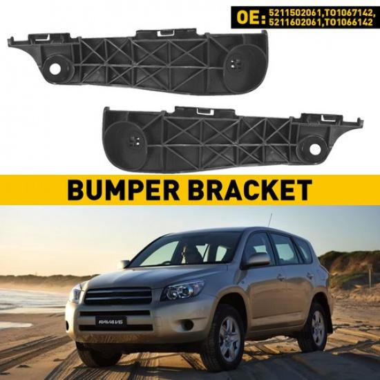 Комплект кронштейнов бампера для 2006-2012 2 шт. Toyota RAV4 передний грунтованный США