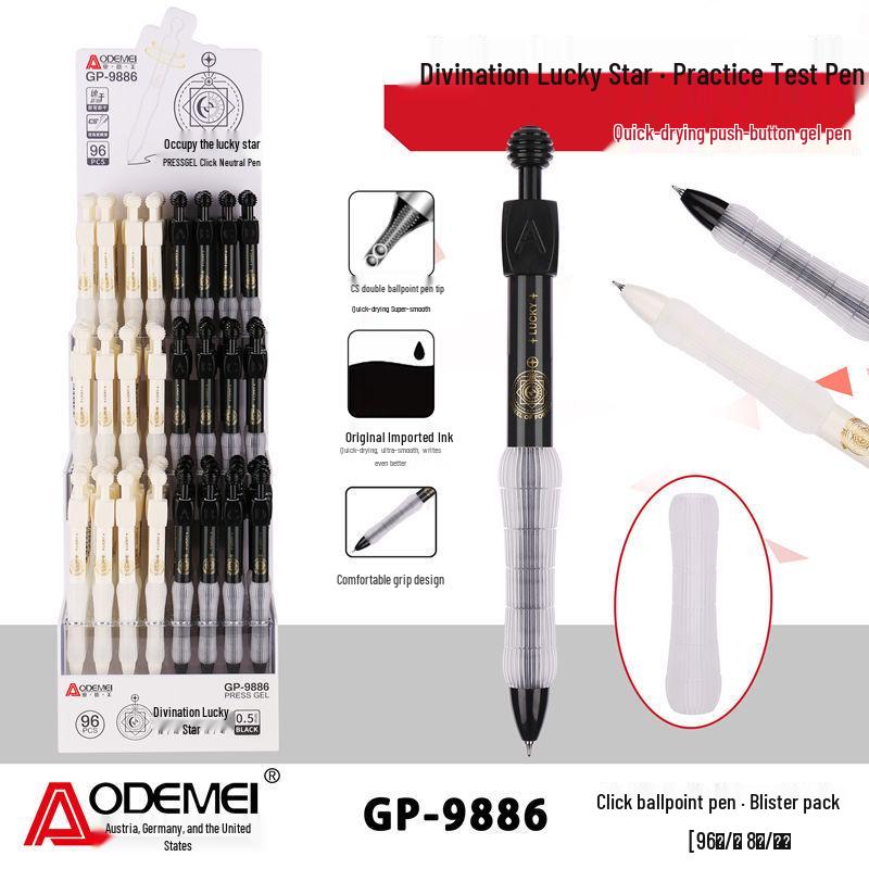 

96-Piece Decompression Steel Ball Click Pen Set, Creative 0.5mm Black Pens for Students & Office Use 1 box of 12 pens [without display stand]