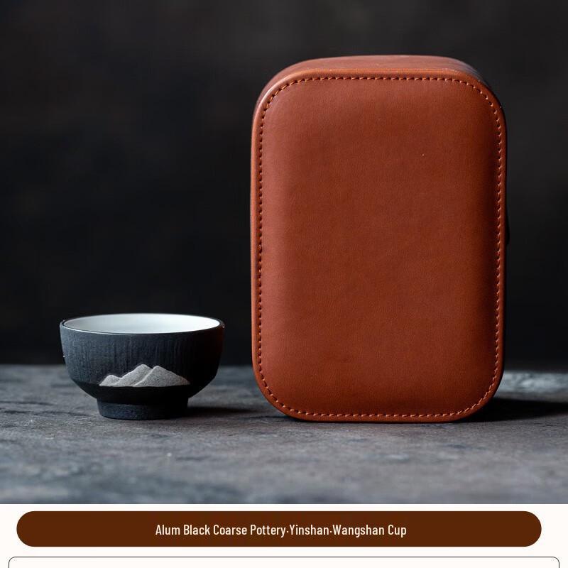 

Changqi Alum Black Rough Pottery Tea Set