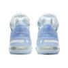 Nike LeBron 18 'Play for the Future' (Unisex) Blue Tint / Clear / White Basketball Shoes CW3156 400